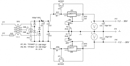 Схема двуполярного стабилизатора, блока питания на 2-30В на LM317 и транзисторах MJ15023