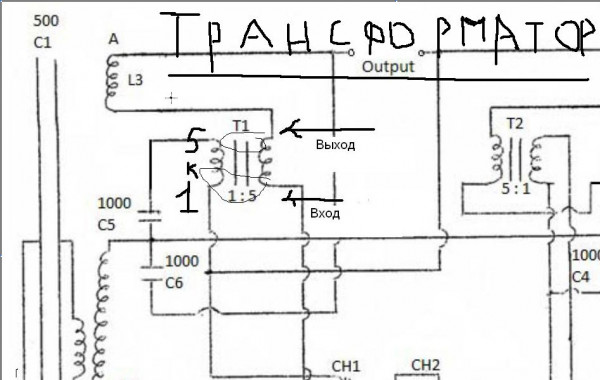 Трансформатор на схеме