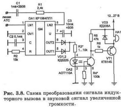 Простой силовой ключ для электрозвонка на транзистре КТ814