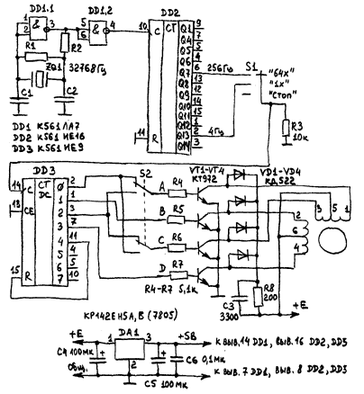 Схема управления шаговым двигателем без использования микроконтроллеров. (Вправо, влево, скорость)