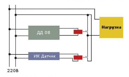 Схема коммутации нагрузки при срабатывании любого или двух сразу датчиков сигнализации.