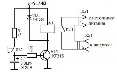 Простое реле времени на транзисторе КТ315.