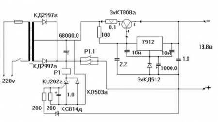 Мощный стабилизатор напряжения на 13В и ток 20А. Схема на микросхеме 7912 и транзисторе КТ808