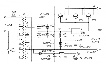 Схема мощного блока питания на транзисторах КТ819 и микросхеме ЕН5.