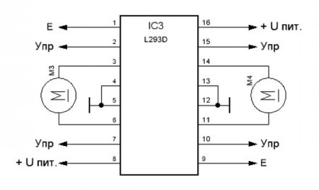 H-мост для управления электродвигателем на L293.