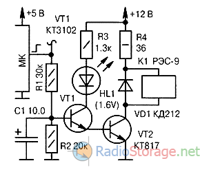 Схема управления электромагнитным реле с задержкой по времени срабатывания