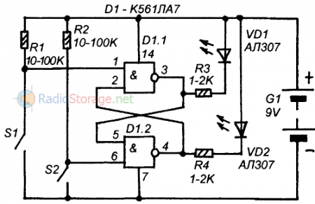 Схема простого RS-триггера со светодиодами на выходах