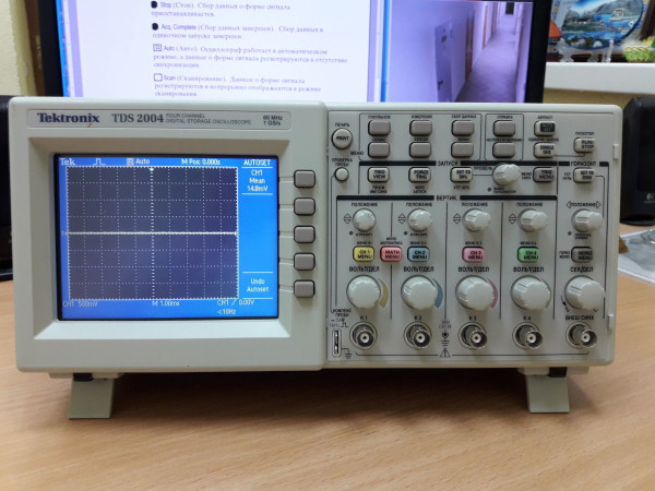 oscillograf-tektronix-tds-2004--------------.jpg