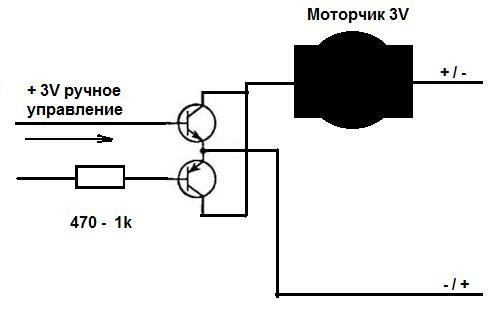 Управление двигателем через транзисторы
