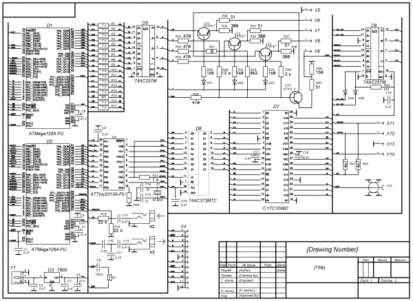 Принципиальная схема AVR ZX Spectrum первой версии