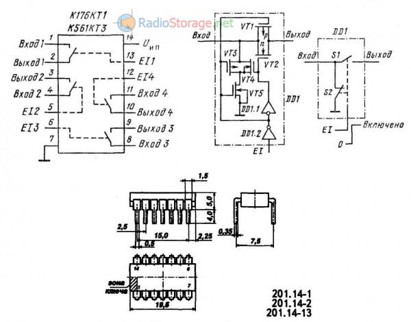 Микросхема К561КТ3, К176КТ3