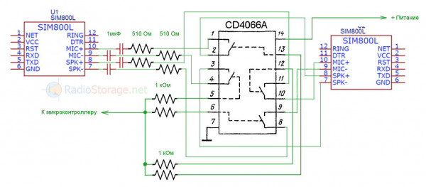 Применение CD4066A для коммутации сигналов от наушников к микрофону, управление микроконтроллером