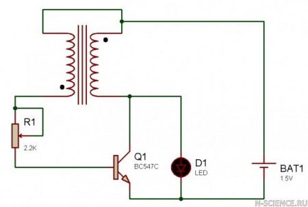 Питание светодиода от одной батарейки