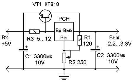 Мощный стабилизатор или схема умощнения интегрального стабилизатора