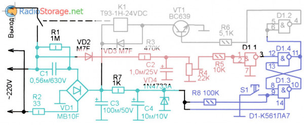 Части схемы защиты для устройств с питанием от сети 220В
