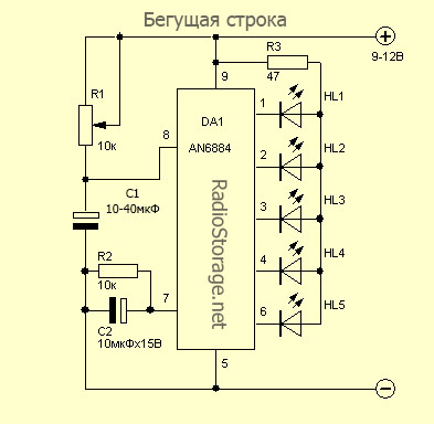 AN6884 Бегущая строка со светодиодов схема